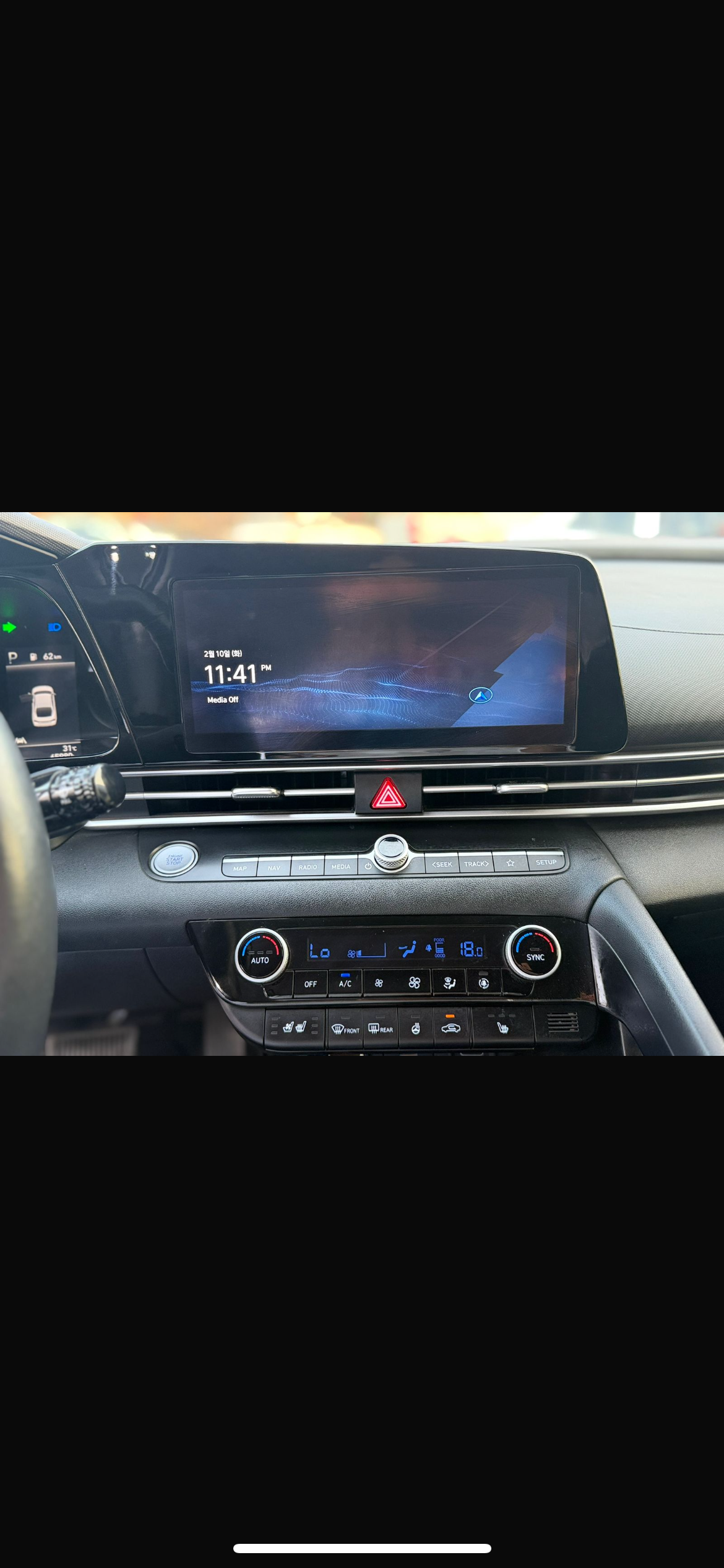 النترا 2021 وارد كوريا بطاقة جمركيه ممشى 65 الف