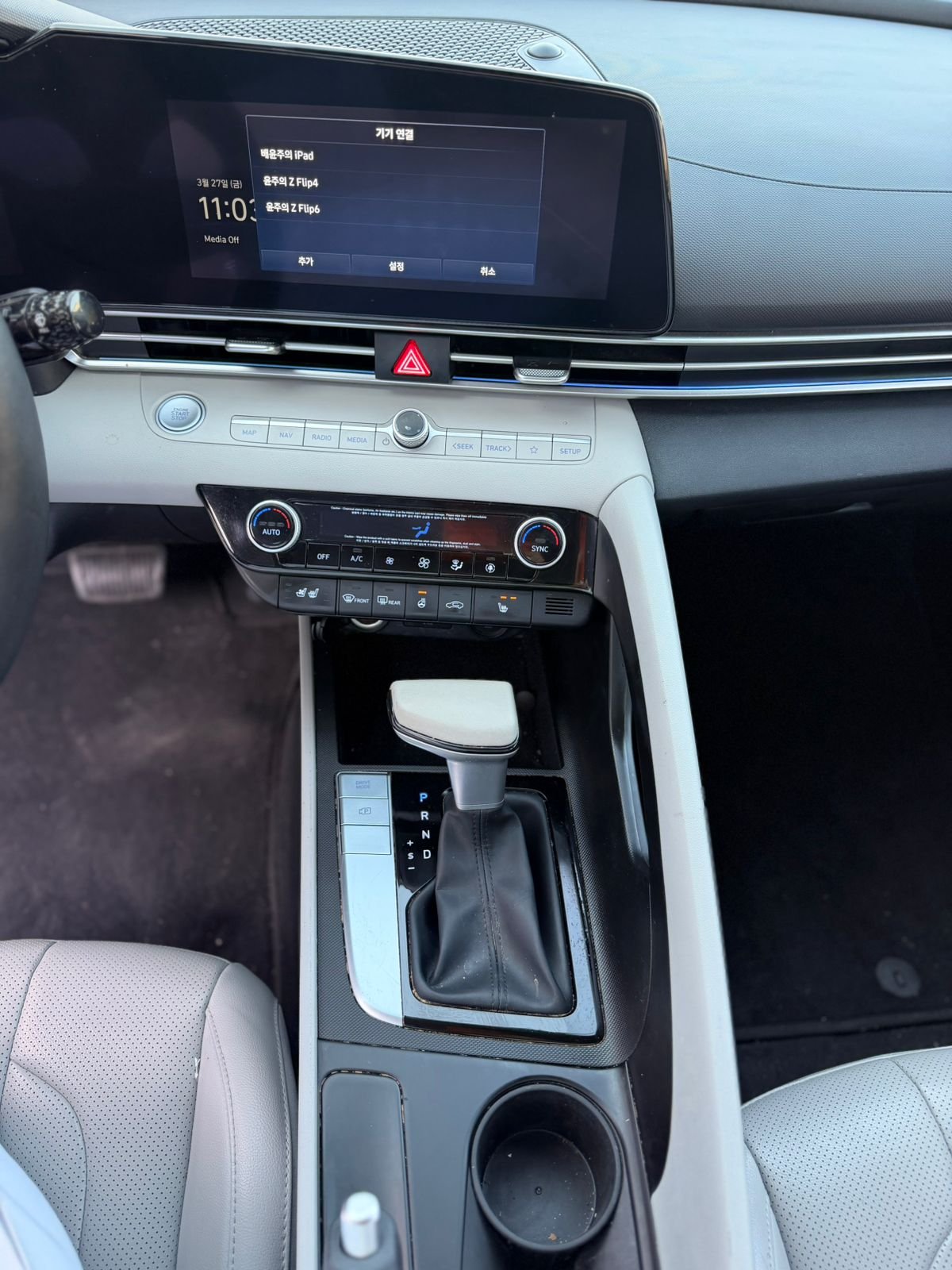 النترا 2022 وارد كوريا بطاقه جمركيه ممشى 89 الف