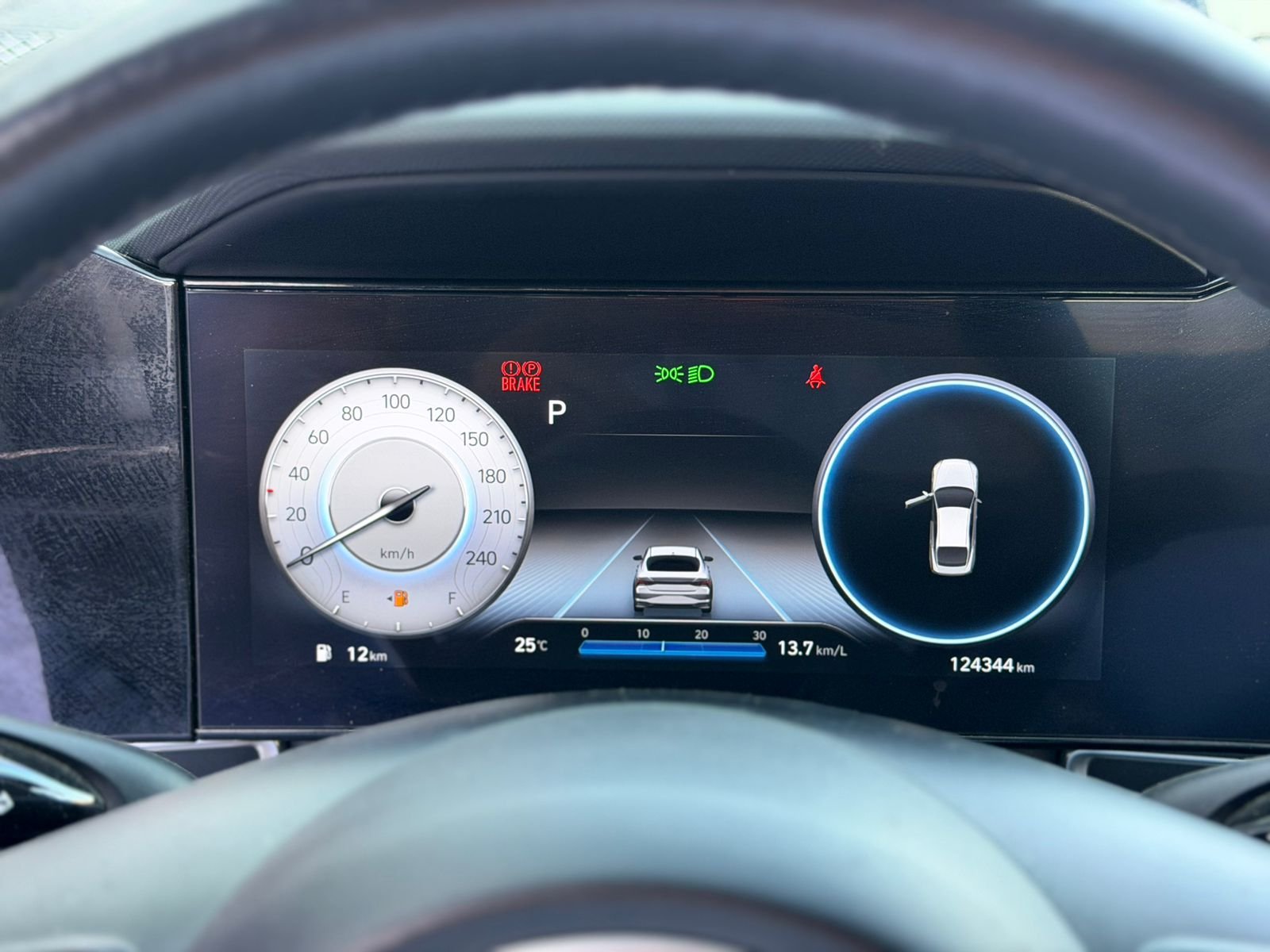 النتر 2023 وارد كوريا شاشة ديجيتال ممشى 124