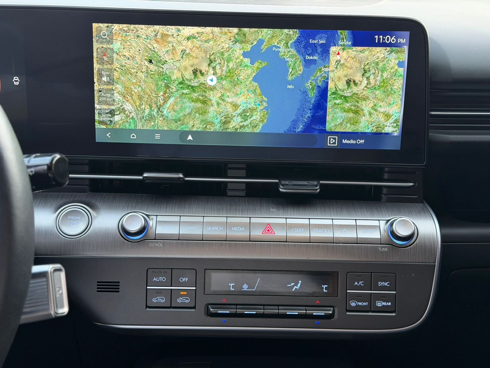 كونا 2023 الشكل الجديد