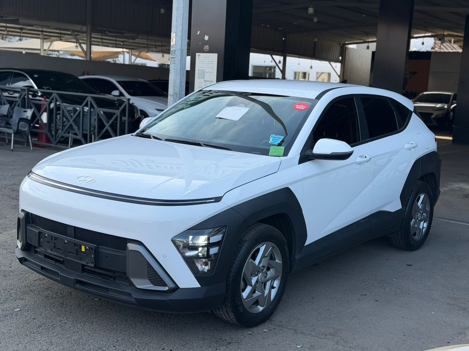 كونا 2023 الشكل الجديد