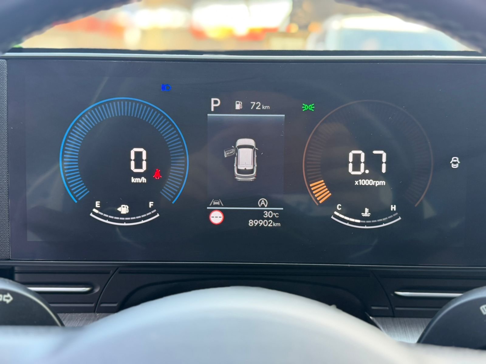 كونا 2023 الشكل الجديد