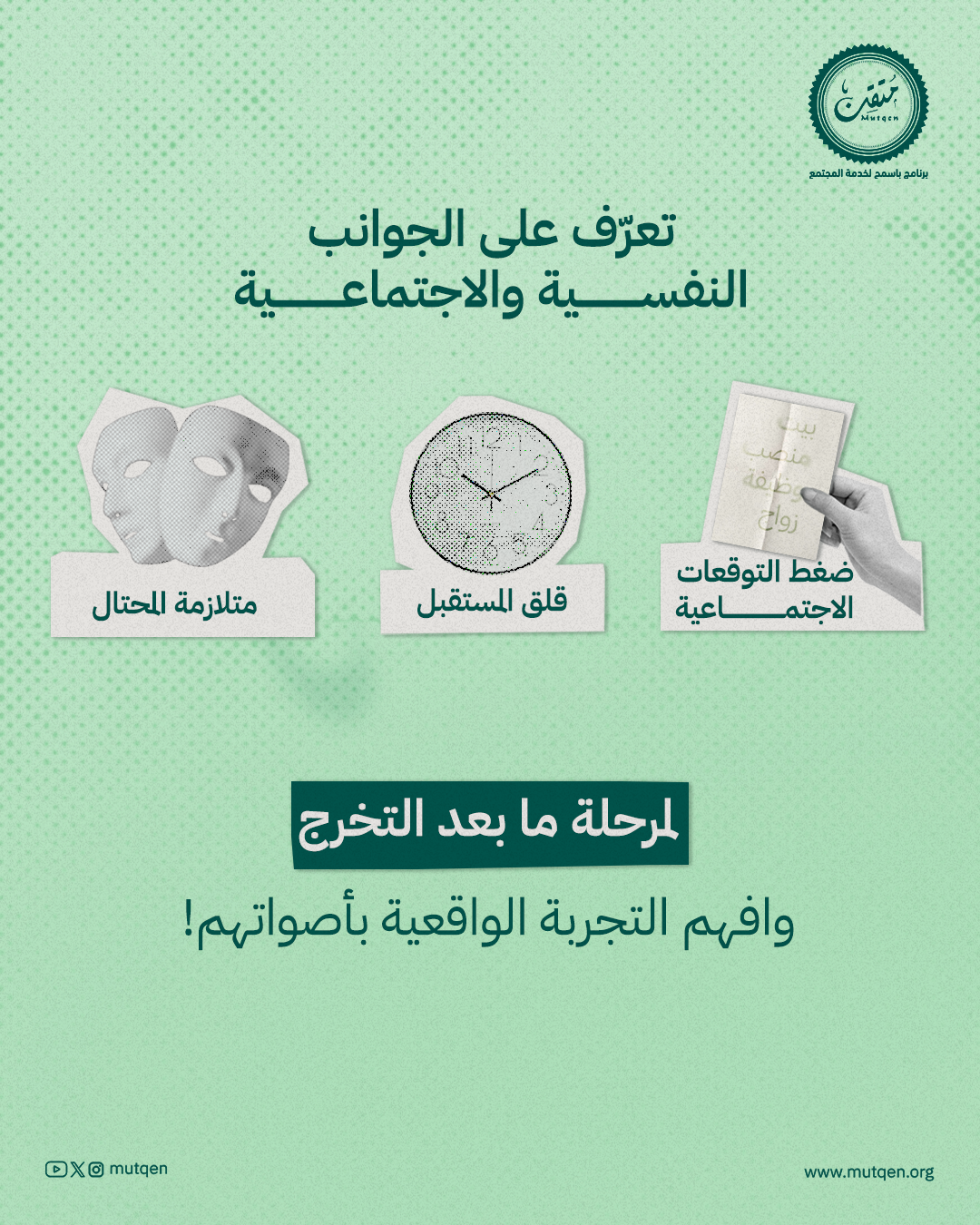 كتاب الكتروني